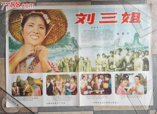 千葉大学国际商务文凭证书